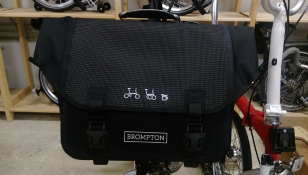 Brompton O Bag Reflective Black zonder bagageclip