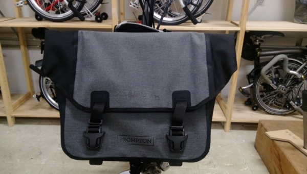 Brompton O Bag Grey zonder Bagageclip