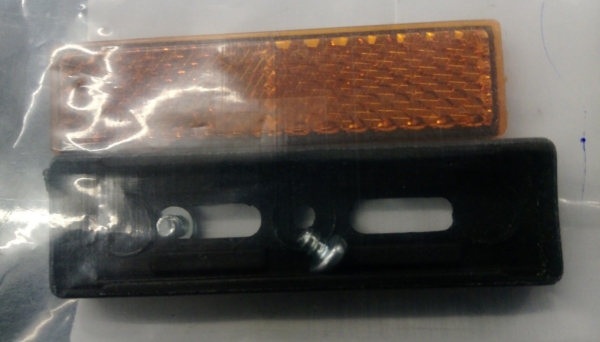 Brompton vouwpedaal reflector (voor 2012)