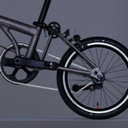 Brompton T Line