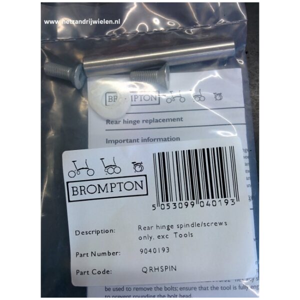 Brompton schanierset achterframe zonder busje en boor